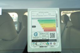 
										2024 Land Crusier 250 2.4L PETROL PRADO full									